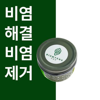 비움명 코비움차 비염에좋은차 비염 코막힘 건강에좋은차, 1개, 1개입, 90g
