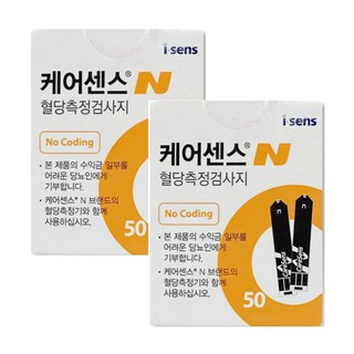 케어센스N 혈당시험지 혈당측정지 50매, 2개, 50매입