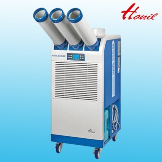 4. 한일 산업용 에..