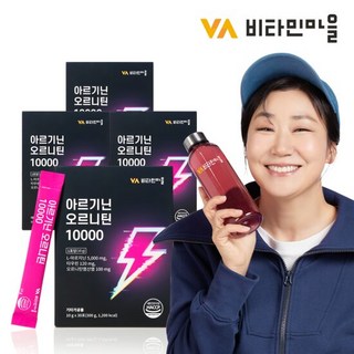 비타민마을 아르기닌 오르니틴 10000 L-아르지닌 타우린 4박스 4개월분, 300g, 4개