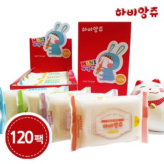 하비앙쥬 미니 물티슈, 10매, 120개