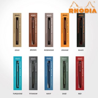 로디아 스크립트 볼펜 0.7mm, 1개, 세이지 0.7mm