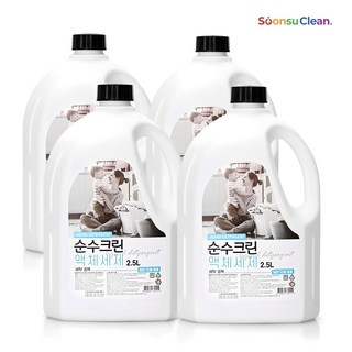 순수크린 플로럴 액체세제 2.5Lx4개 실내건조 대용량 자연유래성분, 2.5L, 4개