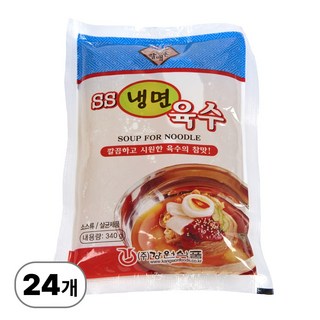 [30년육수전문] 냉면 육수 개별포장 업소용 물냉면 농축액 대용량, 24개, 340g