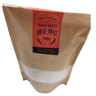 연천 국산 미숫가루 서리태 10곡 파우치형, 2개, 250g