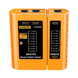 측정공구 ANENG M469A 사용 모습