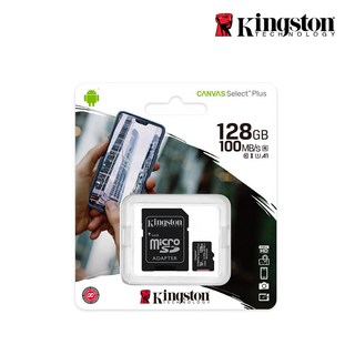 1952175 킹스턴 microSD