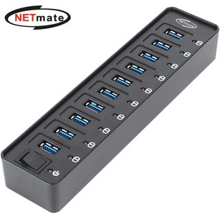 강원전자 넷메이트 NMU-HY10 USB3.0 10포트 유전원 허브(12V3A 전원 아답터 포함), 상세페이지 참조, 1개