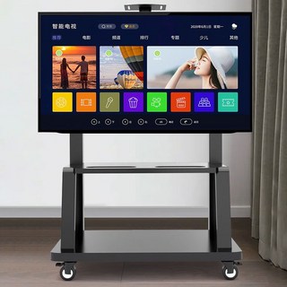 FANOBO TV 거치대
