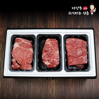 프리미엄 상품 A 사용 모습