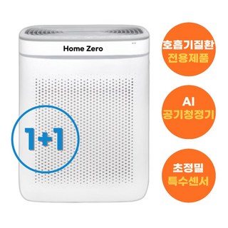 1. [초고속흡입] ..