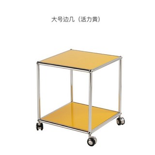 사이드테이블 이동식 침대 책상 커피 침대옆 이층 리프트 1번 스탠딩 블랙 스탠드 보조책상, 40_154TO2DP40_40바이탈옐로우, 조립하다