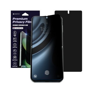 3. 머큐리 사생활 ..