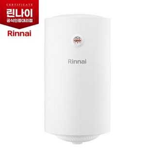 린나이 전기온수기 50리터 하향식 벽걸이형 스테인리스(REW-SM50V)