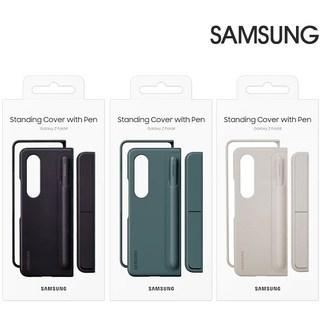 4. 삼성전자 갤럭시..