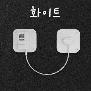 치트몰 냉장고 사물함 안전 잠금 시건장치 화이트