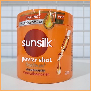 썬실크(Sunsilk) 헤어트리트먼트 오렌지색, 400ml, 4개