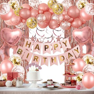 생일파티풍선 풀세트 풍성한구성 풍선가랜더 생일이벤트 홈파티 사진잘나오는 인스타감성, 핑크+골드
