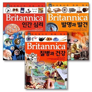 브리태니커 만화 백과 25-27 권 세트