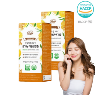 유기농 레몬 생강 리얼 NFC 착즙 스틱, 28개, 15g