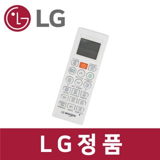 엘지 LG 정품 FQ18VBDWAN 에어컨 리모컨 리모콘 ac75315, 1개