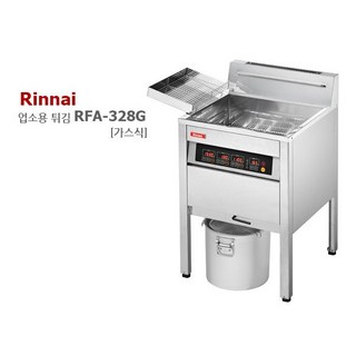 린나이 가스 튀김기 영업용 정품 RFA-328G