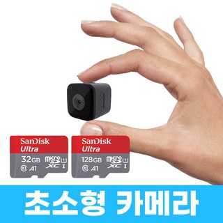 급발진 페달 블랙박스