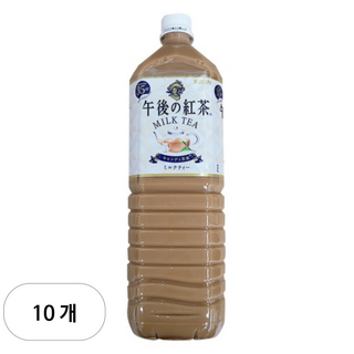 기린 오후의 홍차 밀크티, 1.5L, 10개
