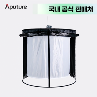 어퓨쳐 Aputure Nova P600c