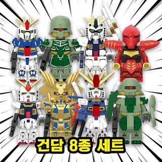 다반 MG 6650 프리덤 2.0 블랙 ver 1