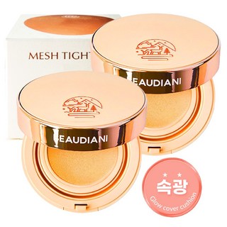 5. 뷰디아니 메쉬 ..