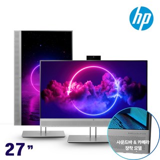HP EliteDisplay E243 IPS FHD 24인치 피벗모니터 광시야각 HDMI DP 노트북 사무용 듀얼용 [아이리스특가], 68.58cm, HP E273m