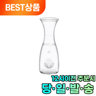 모나르크 대용량 유리 물병 유리병 워터저그 250ml, 1개