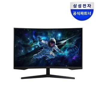 삼성오디세이 게이밍 모니터로 새로운 차원의 게임 경험을 만나보세요