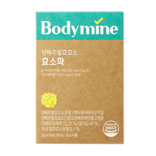 [본사직영] 바디마인 양배추 발효 소화 효소 (파인애플맛) 30포, 30개, 1회분