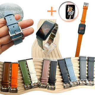 갤럭시핏3 가죽 스트랩