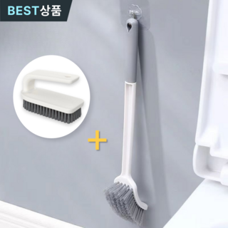 4. 모코리빙 다용도..