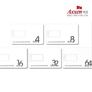액센 U35 카드형 USB USB 2.0 대용량 귀여운 USB 메모리 4G 8G 16G 32G 64G 128G, 128GB