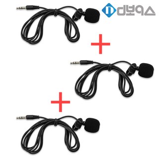 3.5mm 3극 번들 녹음기용 핀마이크 3개 1세트