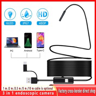 3IN1 미니 내시경 하수구 유형 카메라 안드 PC 검사 배관 산업용 USB 방수, 01 CHINA, 05 5m, 480P 5.5mm soft cabl