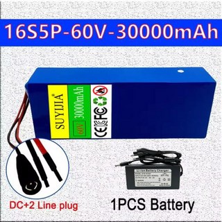 전기스쿠터 3000W 전기자전거용 리튬이온 배터리 60V 전기자전거 배터리 60V 배터리 16S5P 60V 18650 30Ah, 5)DC-2 Line