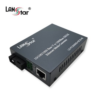 랜스타 LS-FC2000G-SCS-B 광 컨버터