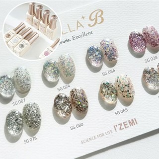 아이즈미 10주년 스텔라B 시즌2 글리터젤