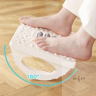 바름터 발받침대, 1개