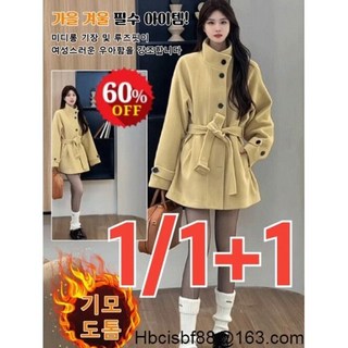 1/1+1기모 도톰 여자용 미디롱 캐시미어 코트 큰 사이즈 하프코트 핸드메이드코트, 블루레귤러