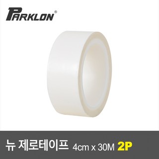 파크론 뉴 제로테이프 롤매트 시공 전용 무광 테이프 이미지