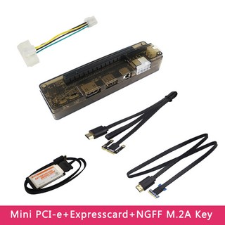 EXP GDC 외장 노트북 그래픽 카드 도크