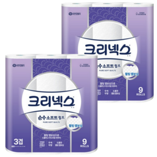 크리넥스 천연펄프 순수 3겹 소프트 롤화장지 27M, 25m, 9개입, 2개