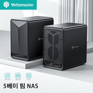 110TB 용량 데이터 스토리지 5 Bay NAS Enterprise 스토리지 서버 프라이빗 클라우드 스토리지(DM500), 5BAY-NAS DM500