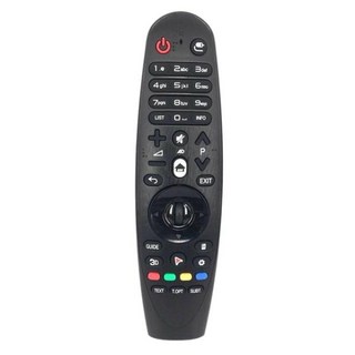 AM-HR600 매직 리모컨